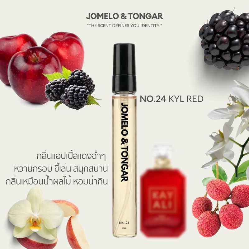น้ำหอม No.24 KYL RED